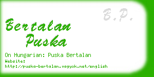 bertalan puska business card